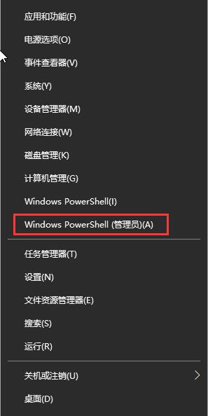 Win10系统如何自动关机？Win10自动关机的设置方法