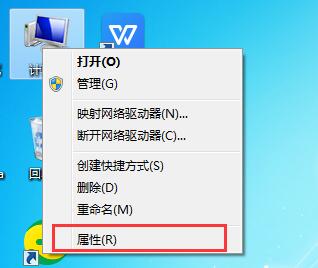 win7升级win10数据是否会丢失？