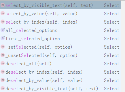 基于selenium及python实现下拉选项定位select