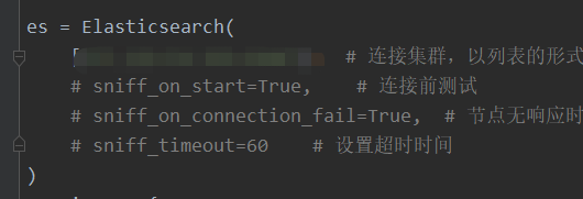 Python操作Elasticsearch处理timeout超时