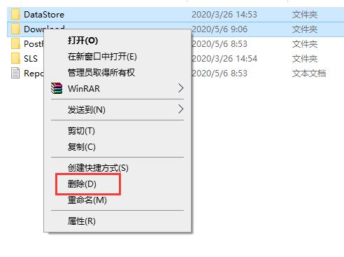 Win10系统更新失败一直重启安装的解决方法