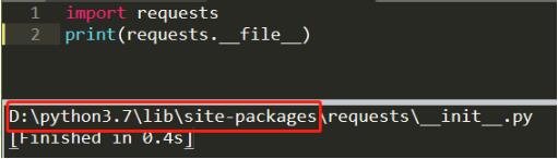 python 制作python包,封装成可用模块教程