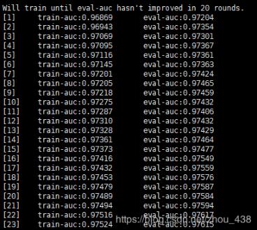 获取python运行输出的数据并解析存为dataFrame实例