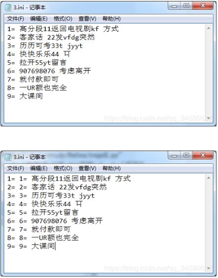 python 读txt文件,按‘,’分割每行数据操作