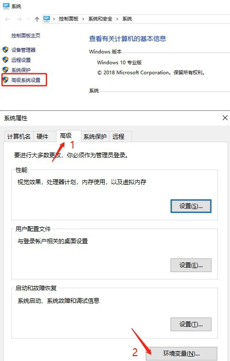 如何解决cmd运行python提示不是内部命令