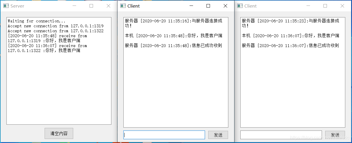 python Socket网络编程实现C/S模式和P2P