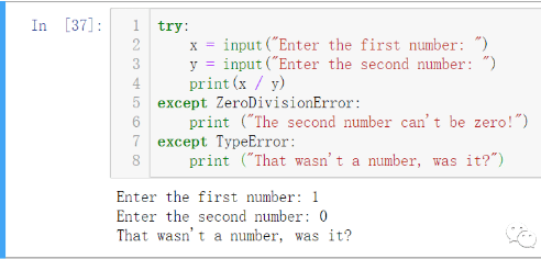 新手常见Python错误及异常解决处理方案