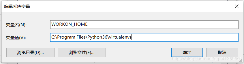 Python虚拟环境库virtualenvwrapper安装及使用