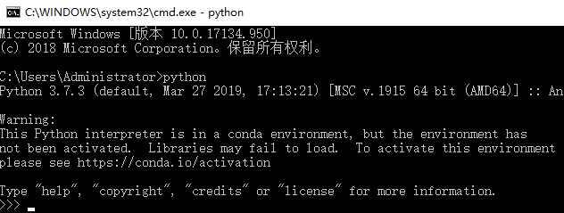 通过cmd进入python的步骤