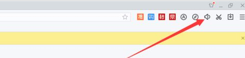 搜狗浏览器怎么设置网页静音 设置网页静音方法一览