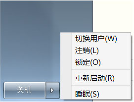 Win7系统网页视频无法播放怎么办？