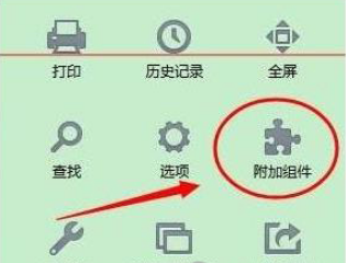 火狐浏览器如何登陆多个百度账号 账号多开同时在线方法详解