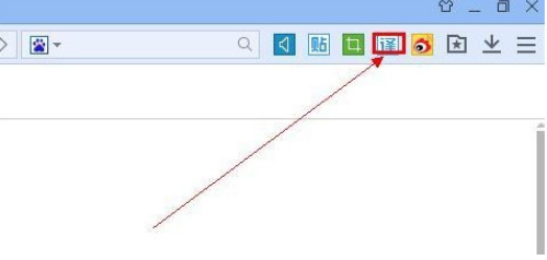 百度浏览器怎么使用翻译插件？翻译插件使用方法一览