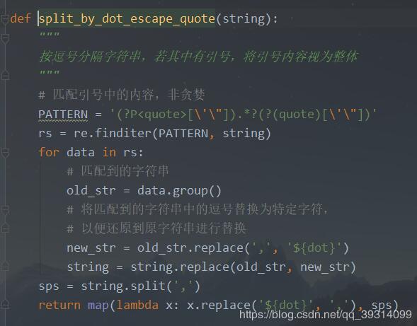 Python连接HDFS实现文件上传下载及Pandas转换文本文件到CSV操作