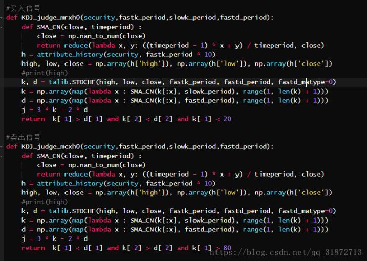 浅谈python量化 双均线策略(金叉死叉)