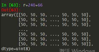 浅谈python opencv对图像颜色通道进行加减操作溢出