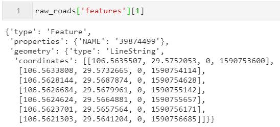 Python+Kepler.gl轻松制作酷炫路径动画的实现示例