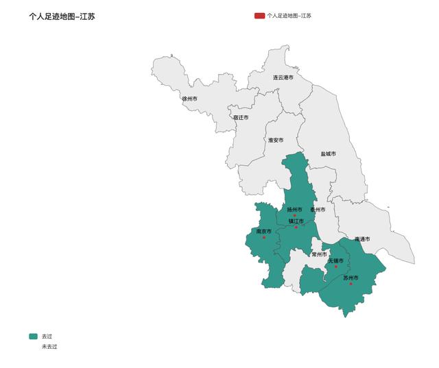 基于Python绘制个人足迹地图