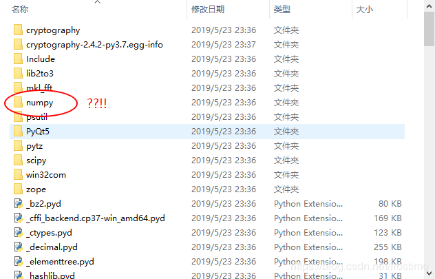 基于Pyinstaller打包Python程序并压缩文件大小