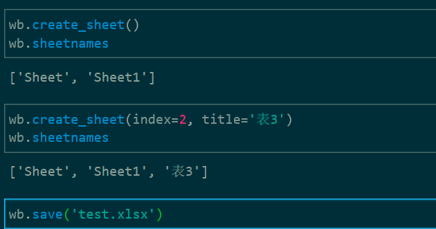 使用python创建Excel工作簿及工作表过程图解