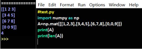 python查看矩阵的行列号以及维数方式