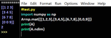 python查看矩阵的行列号以及维数方式