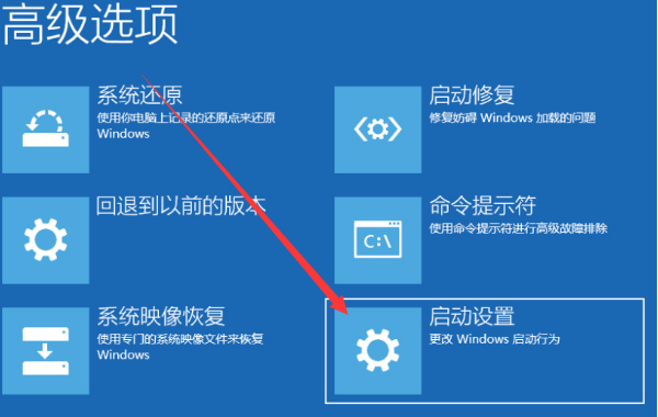 Win10系统怎么强制进入安全模式？安全模式强制进入方法简述