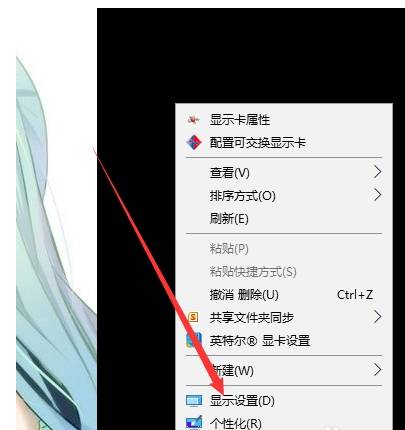 qq浏览器视频没有声音怎么解决？解决qq浏览器视频没有声音的方法分享