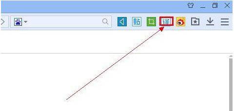 百度浏览器怎么翻译英文网页？翻译英文网页的方法讲解