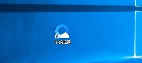 QQ浏览器内核怎么切换？内核切换方法说明