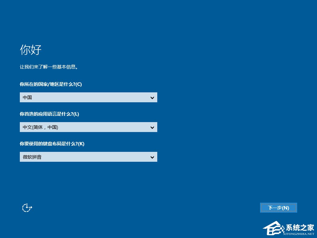 硬盘安装原版Windows server 2016教程介绍