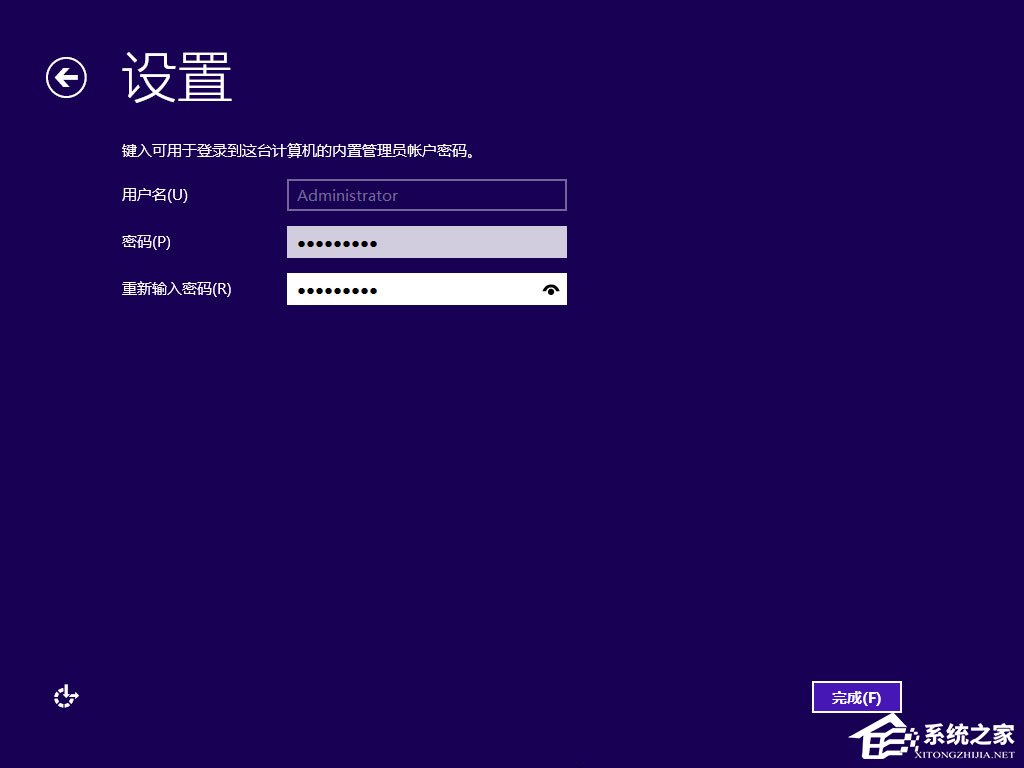 如何安装原版Windows server 2012？U盘安装原版Windows server 2012方法