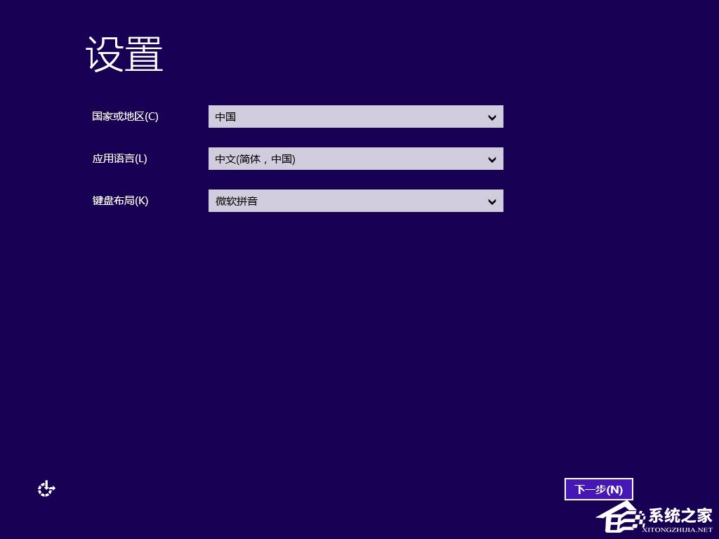 如何安装原版Windows server 2012？U盘安装原版Windows server 2012方法