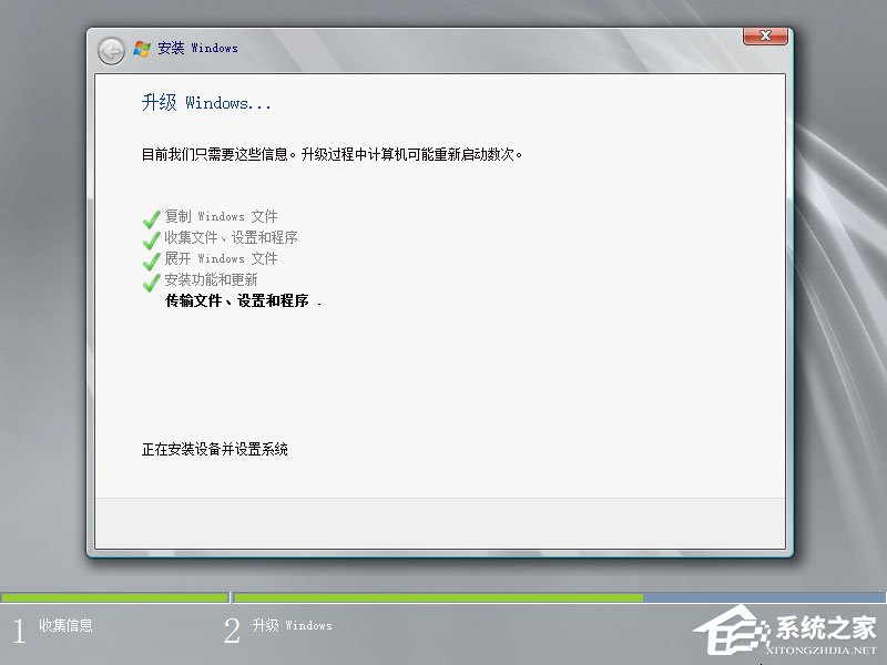 原版Windows server 2008如何安装？硬盘安装原版Windows server 2008教程