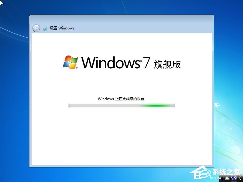 win7原版系统iso镜像怎么安装？硬盘安装原版win7方法