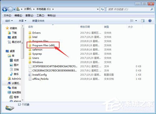 Win7 Office2007自动配置安装解决方法详解