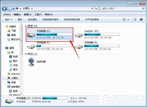 Win7 Office2007自动配置安装解决方法详解