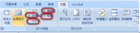 Win8.1专业版WPS表格空白网格线不见了怎么解决？解决方法分享