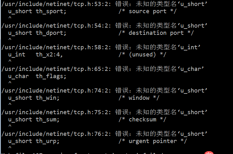 win7下用cygwin编译redis3.0报错