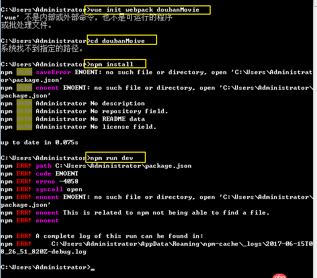 github - 本地如何运行"豆瓣电影"这个前端项目，使用node.js命令行安装vue-cli失败？
