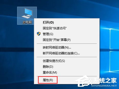 Win10系统怎么配置Java环境变量？