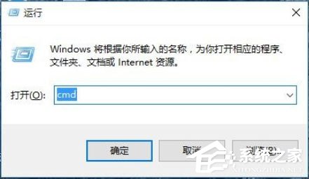 Win10系统怎么配置Java环境变量？