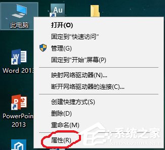 Win10提示无法使用内置管理员账户打开Edge如何解决？