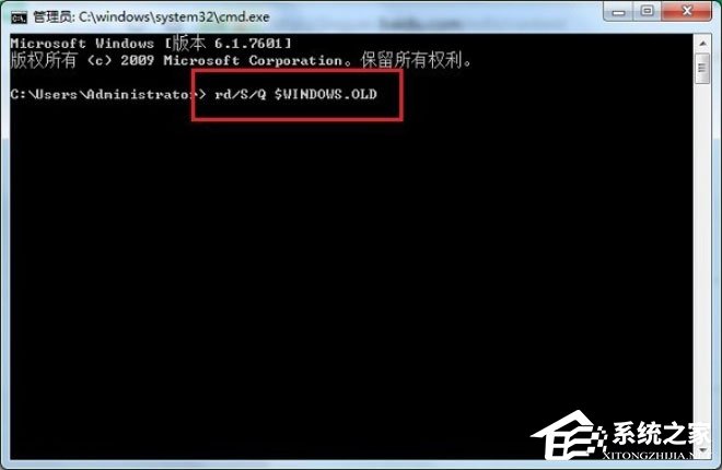 Win7 Windows.old怎么删除？Win7删除Windows.old文件的方法