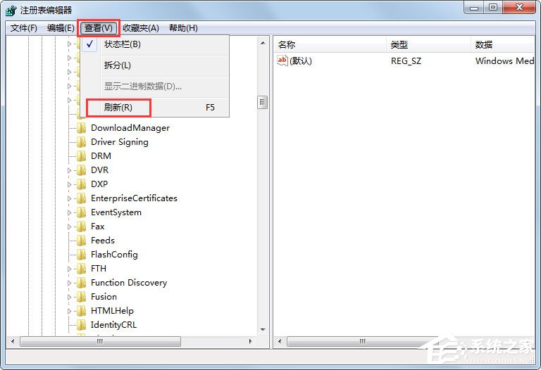 Win7系统IE图标无法删除怎么办？Win7系统IE图标无法删除的解决方法