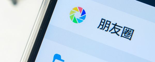 微信接龙怎么操作 微信接龙如何操作