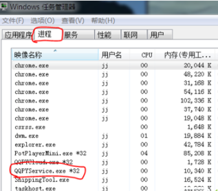 IE浏览器弹出QQ拼音Internet Explorer安全警告怎么办 解决教程