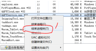 IE浏览器弹出QQ拼音Internet Explorer安全警告怎么办 解决教程