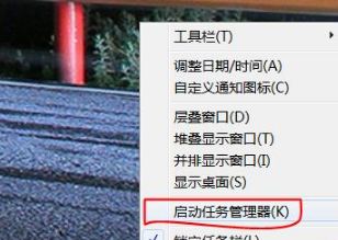 IE浏览器总是弹出警告QQ拼音输入法安全该怎么办?