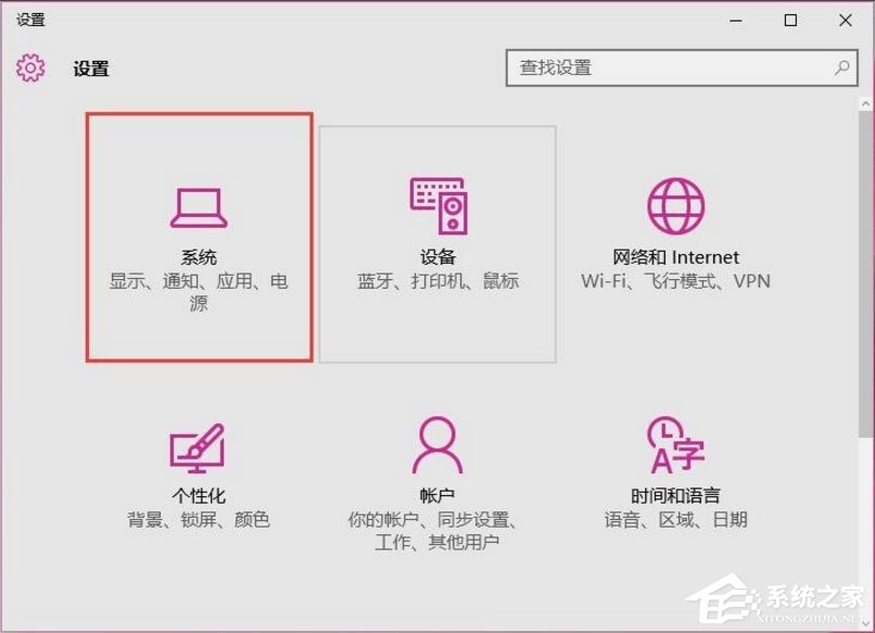 Win10如何提高开机速度？Win10提高开机速度的方法